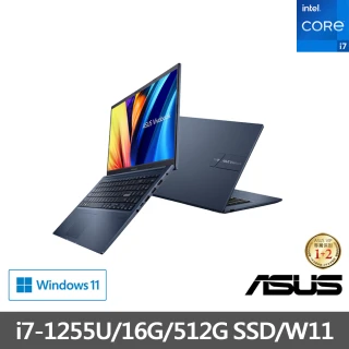 【ASUS 華碩】15.6吋i7效能16G筆電(VivoBook X1504ZA/i7-1255U 10核心/16G/512G SSD/W11)