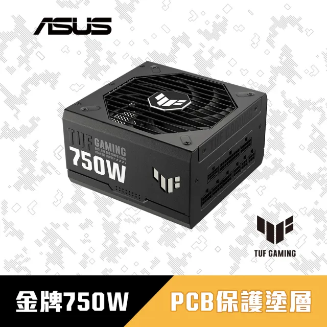 【ASUS 華碩】750W電源+機殼★TUF GAMING 750W ATX3.0 金牌電源供應器+GX601玻璃機殼