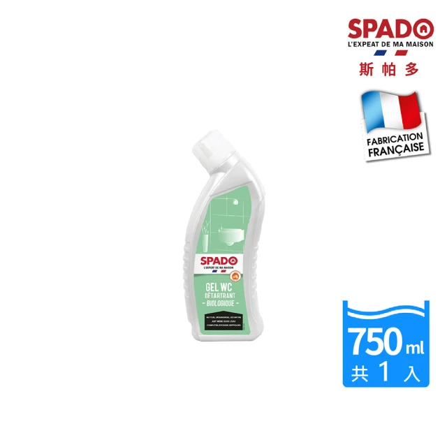 SPADO 斯帕多 馬桶專用生物型除垢清潔劑(750mlx1)