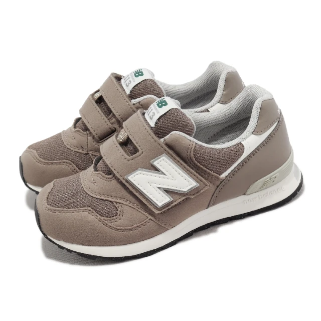 NEW BALANCE 童鞋 313 寬楦 棕 小童 幼童 