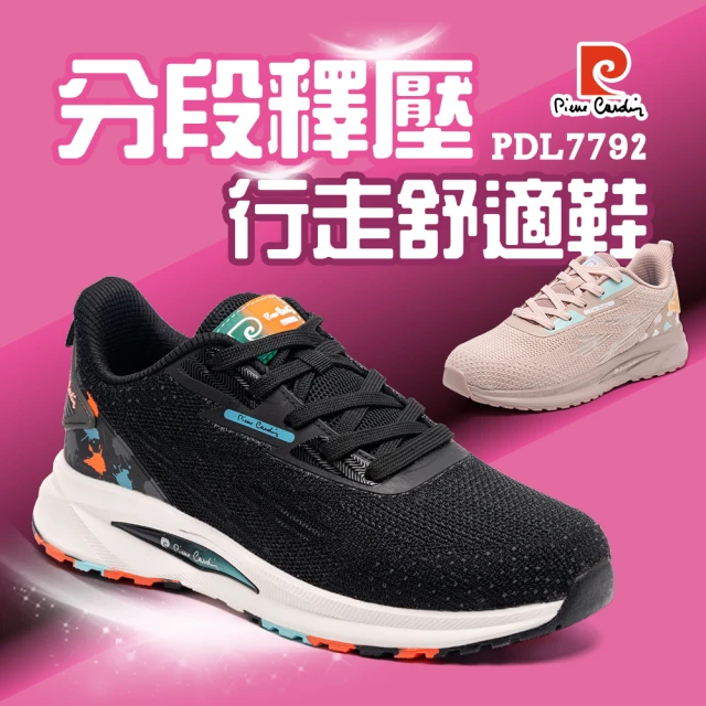 SKECHERS 女鞋 健走系列 GO WALK 7(125