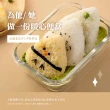 【料理用具】日式DIY三角飯糰不沾黏2格模具-附飯勺(自製 手做 不沾黏 壓模 壽司模具 輔食 便當 廚房小物)
