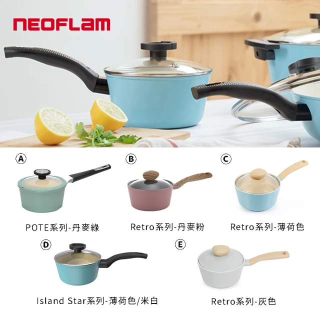 Le Creuset 盒損福利品_典藏琺瑯鑄鐵鍋圓鍋 22c