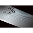 【日本貝印KAI】日本製-匠創名刀關孫六 流線型握把一體成型不鏽鋼刀(廚房小刀 水果刀 15cm)