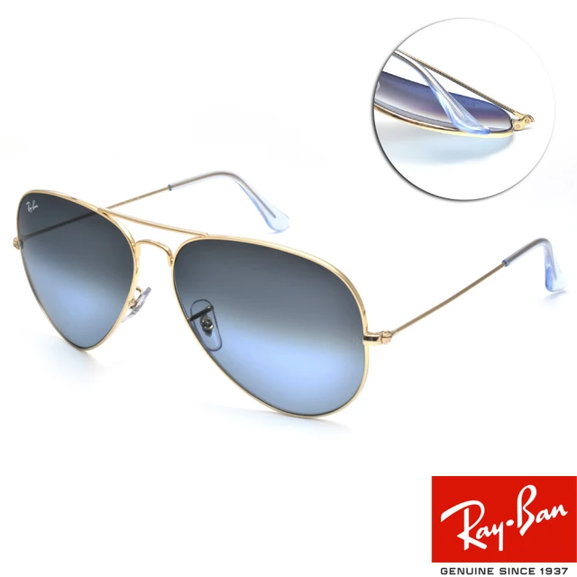 RayBan 雷朋RayBan 雷朋 太陽眼鏡 經典飛官款(金 深藍漸層鏡片#RB3025 0013M-62mm)