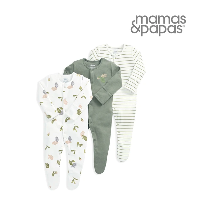 Mamas & Papas 小菇開傘-連身衣3件組(4種尺寸