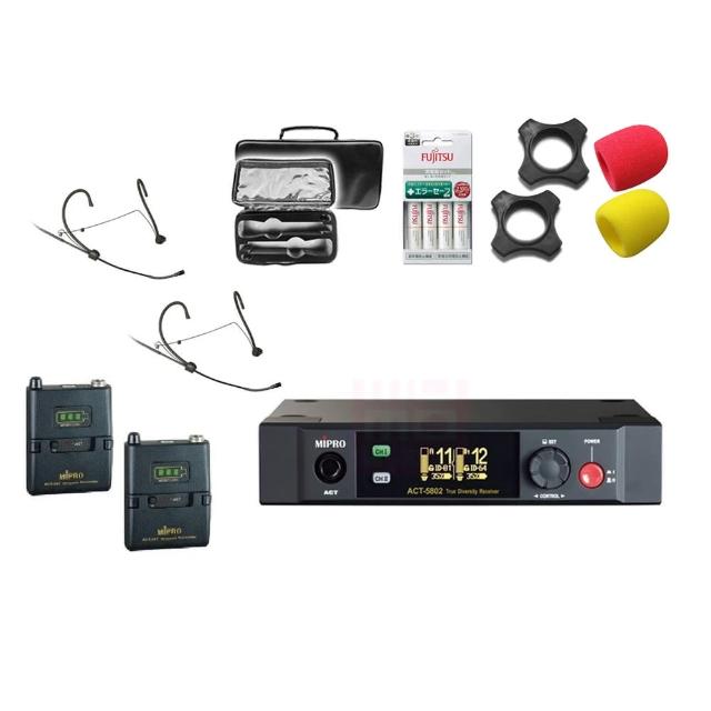 【MIPRO】ACT-5802 配2頭戴式 麥克風(電池版 5.8 GHz半U雙頻道數位接收機)