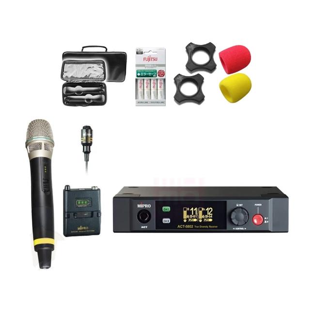 【MIPRO】ACT-5802 配1手握58H管身+1領夾 麥克風(電池版 5.8 GHz半U雙頻道數位接收機)