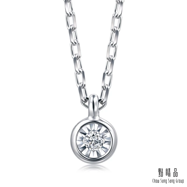 點睛品 Daily Luxe 炫幻小氣泡 18K金鑽石項鍊