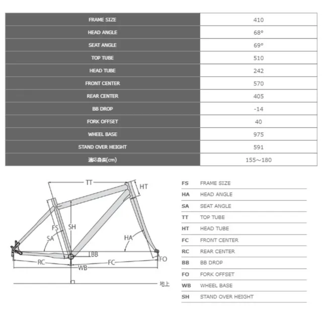 【Louis Garneau】15L MV 3R 小徑車 CLARIS 16速(自行車 單車 腳踏車 小輪車 變速)