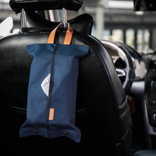 【icleaXbag 點子包】車用面紙收納套-加扣版(面紙盒 可掛式 皮革 衛生紙套 素面)