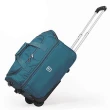 【悅生活】GoTrip微旅行--21吋拓展款大空間拉桿行李袋 5色可選(拉桿包 行李箱 防潑水 登機箱)