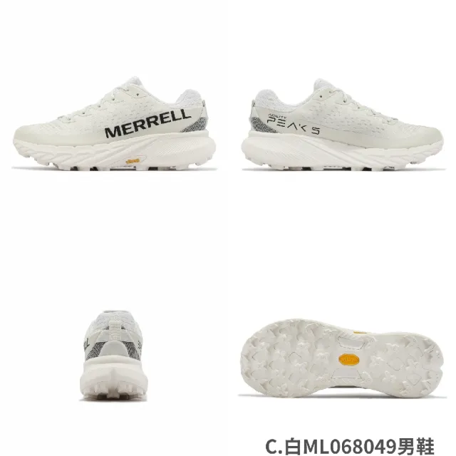 【MERRELL】戶外鞋 Agility Peak 5 男鞋 女鞋 黃金大底 郊山 登山 越野 行山鞋 單一價(ML068094)