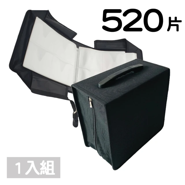 金鷹 520片裝牛津布方型拉鏈款黑色光碟收納包/CD包/CD收納/光碟包 1入組(有提把)