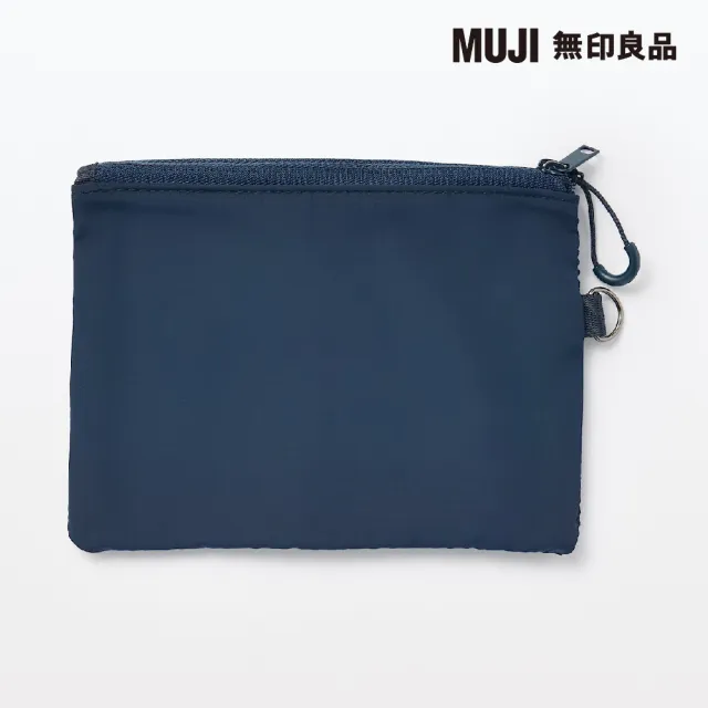 【MUJI 無印良品】聚酯纖維雙拉鍊袋M.深藍.約13.5x19cm