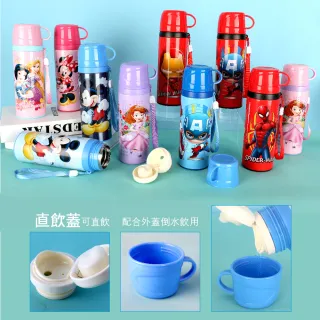 【Disney 迪士尼】提繩便攜316不鏽鋼彈蓋直飲保溫杯520ml  6款可選(迪士尼保溫杯)(保溫瓶)