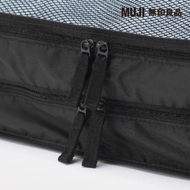 【MUJI 無印良品】聚酯纖維可折收納袋/雙層M.黑.約26x40x10cm