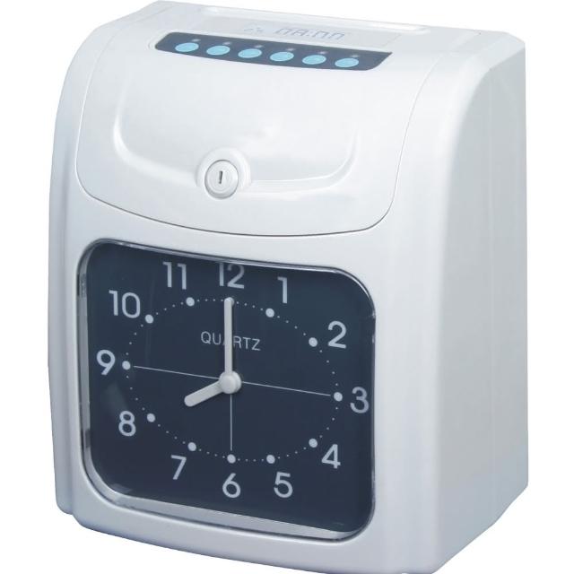 【UFOTEC】官方直營 S2 六欄位/點矩陣雙色指針款微電腦打卡鐘(附2入色帶+50張卡片)