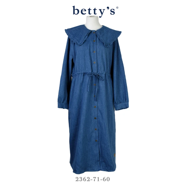 【betty’s 貝蒂思】荷葉邊翻領腰間抽繩牛仔洋裝(深藍)