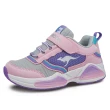 【KangaROOS】美國袋鼠鞋 童鞋 BOUNCE 多功能 慢跑鞋 運動鞋 粉/紫(KK32363)