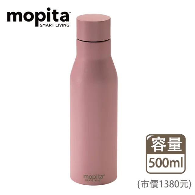 【2026】玻璃保溫瓶推薦ptt》10款高評價人氣品牌排行榜 | BALIMAN情報局