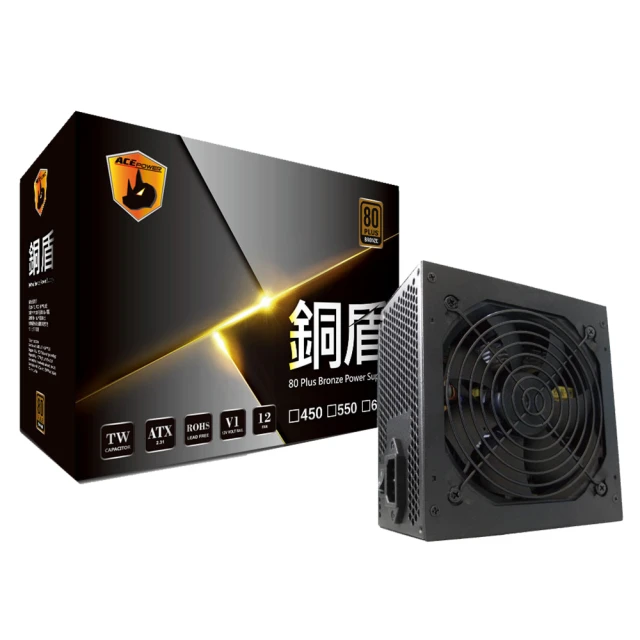 【H.S 翰欣】銅盾 550W 80+銅牌