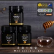 【Nature’s Gold】澳洲麥蘆卡蜂蜜(MGO514/UMF15+｜250g)