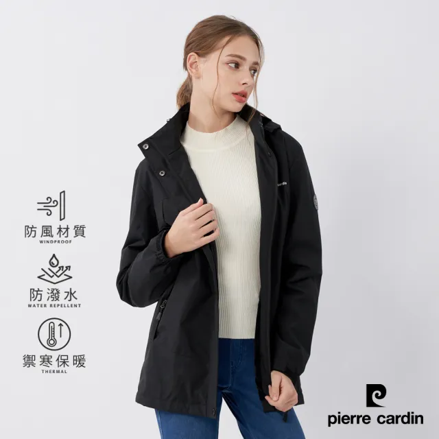 【pierre cardin 皮爾卡登】網路獨家 女款 極致保暖+機能禦寒內刷毛連帽外套-黑色(8235791-99)