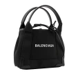 【Balenciaga 巴黎世家】NAVY CABAS帆布二用包/子母包_XS(黑色)