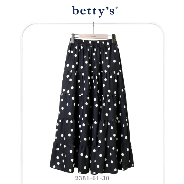 betty’s 貝蒂思 腰鬆緊點點蛋糕裙(黑色)