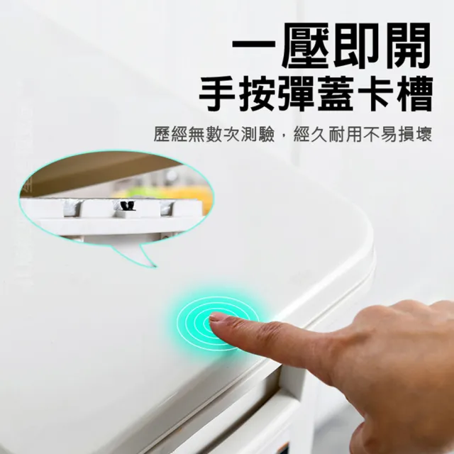【isona】29L 隙縫款二層垃圾桶 腳踏/按壓式 分類垃圾桶(垃圾桶)
