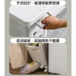 【isona】29L 隙縫款二層垃圾桶 腳踏/按壓式 分類垃圾桶(垃圾桶)