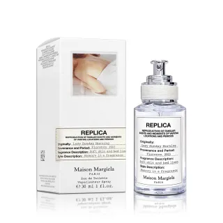 【Maison Margiela】慵懶週末淡香水 30ML(國際航空版)