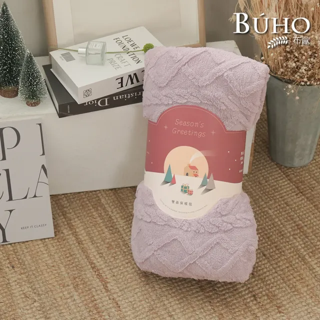 【2026】單人毛毯推薦ptt》10款高評價人氣品牌排行榜 | 好吃美食的八里人