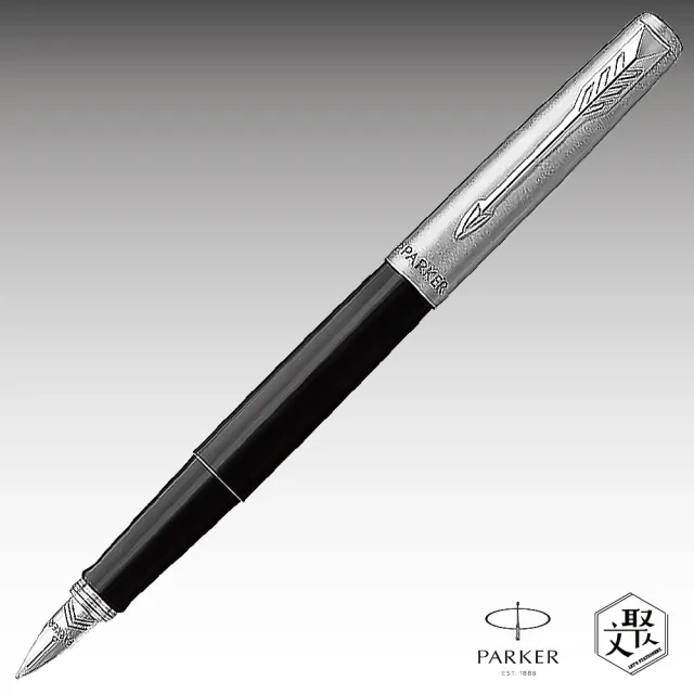 【PARKER】Parker 派克Jotter ABS 黑桿鋼筆(原廠正貨)