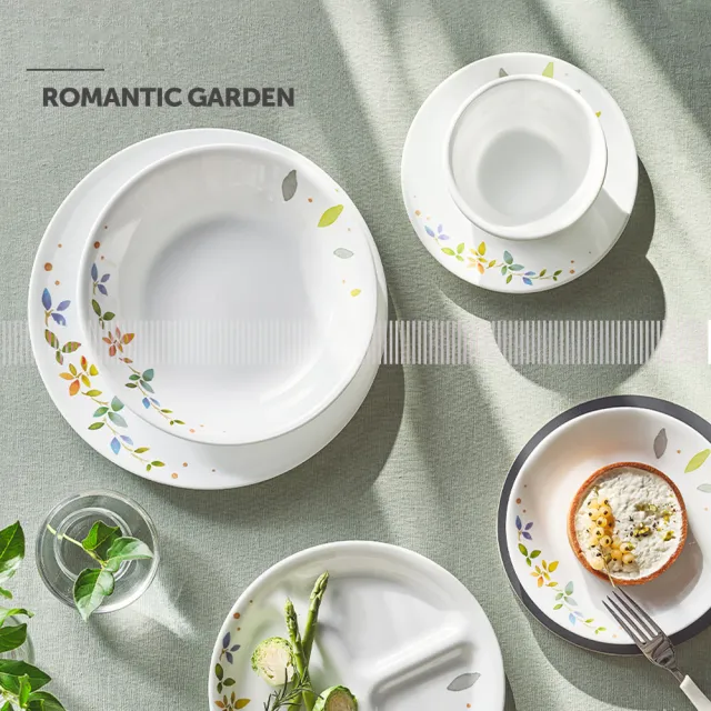 【CorelleBrands 康寧餐具】小花點點 /靜謐悠藍 /綠野迷蹤 浪漫花園/法式粉綠系列餐碗(容量任選)