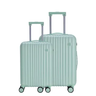 【DISEGNO】20+24吋靜謐時光拉鍊登機行李箱兩件組