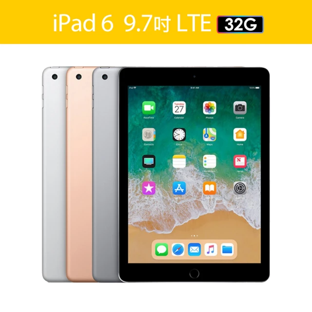 Apple A級福利品 iPad Mini 4 LTE A1