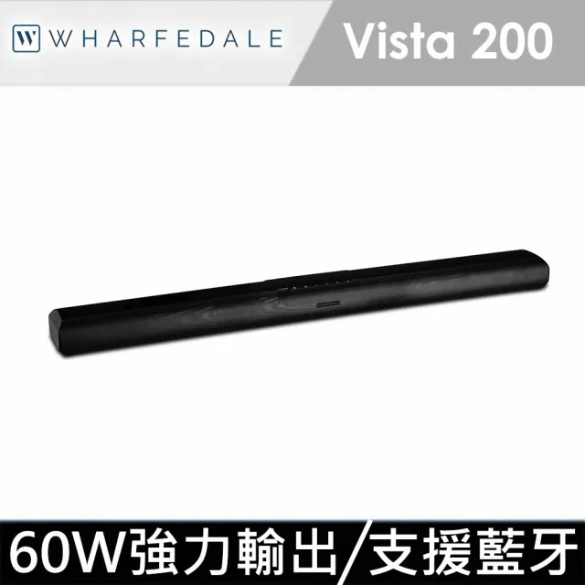 【Wharfedale】藍牙無線聲霸(Vista 200)
