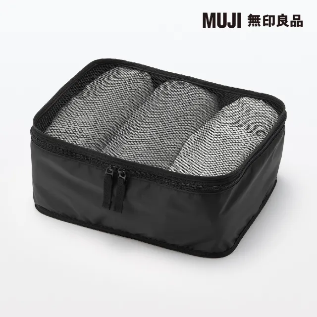 【MUJI 無印良品】聚酯纖維可折收納袋S.黑.約20x26x10cm