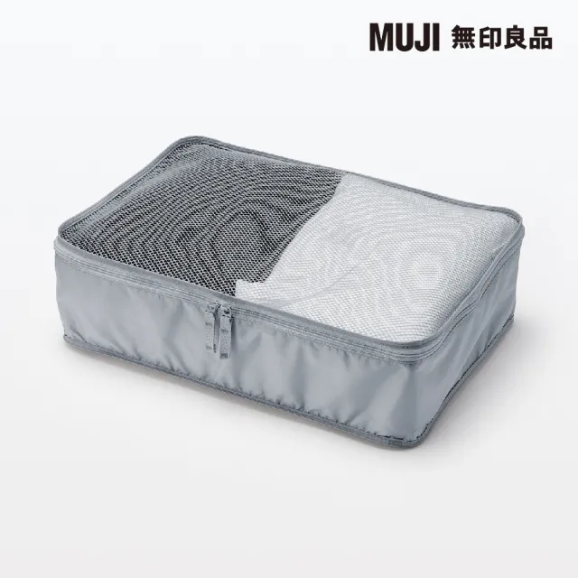 【MUJI 無印良品】聚酯纖維可折收納袋M.灰.約26x40x10cm