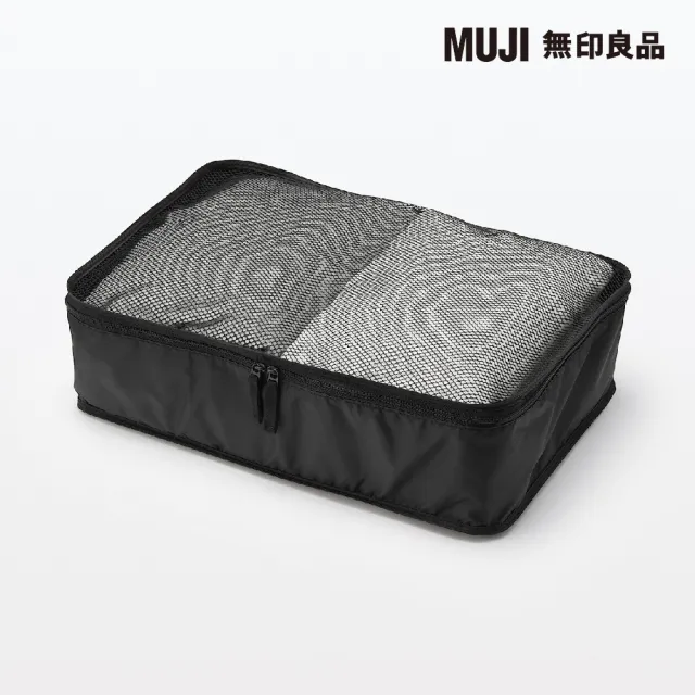 【MUJI 無印良品】聚酯纖維可折收納袋M.黑.約26x40x10cm