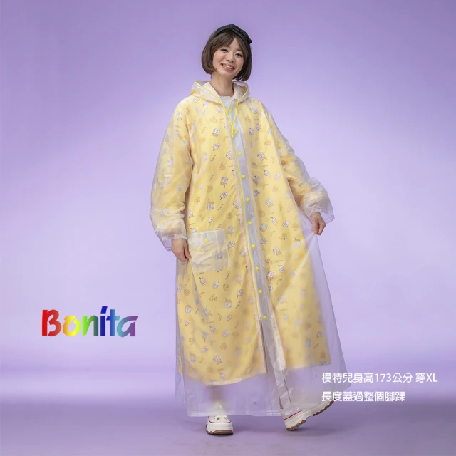 Bonita 葆倪 北極熊 雙層雨衣-3501-12粉色(專