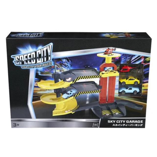 ToysRUs 玩具反斗城 Speed City極速城市 摩天都市停車場