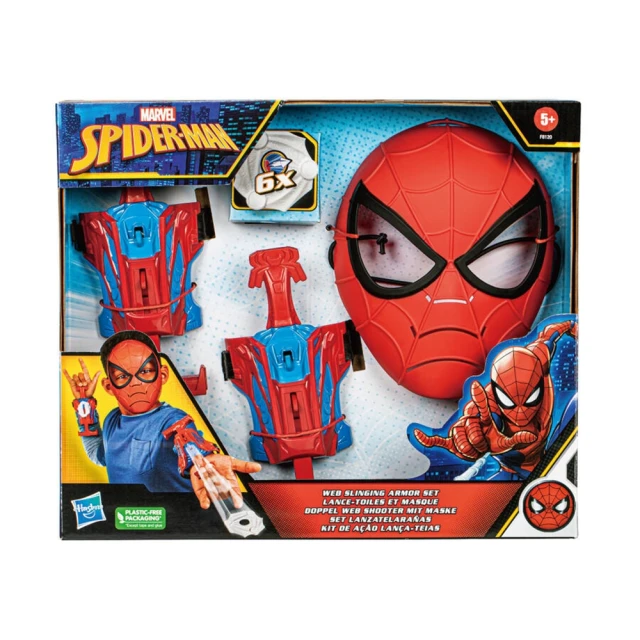 ToysRUs 玩具反斗城 Spider-Man 漫威蜘蛛人面具發射器套裝