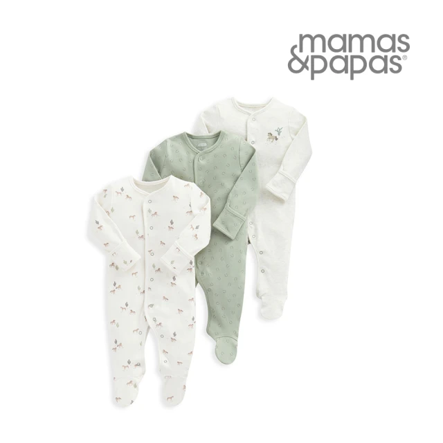 Mamas & Papas 荒原奔馳-連身衣3件組(4種尺寸可選)