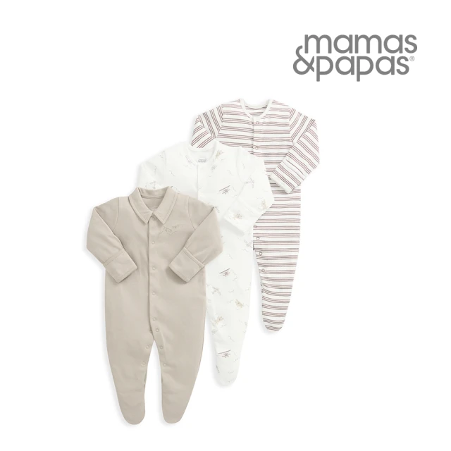 Mamas & Papas 天空守護者-連身衣3件組(4種尺