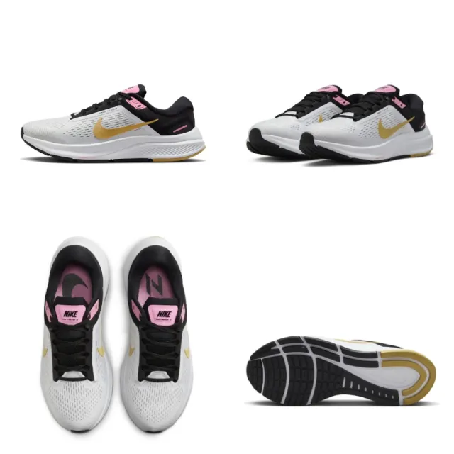 【NIKE 耐吉】AIR WINFLO & QUEST 5 & AIR ZOOM STRUCTURE 24 女鞋 休閒 運動 慢跑 多款任選(DD868610 &)