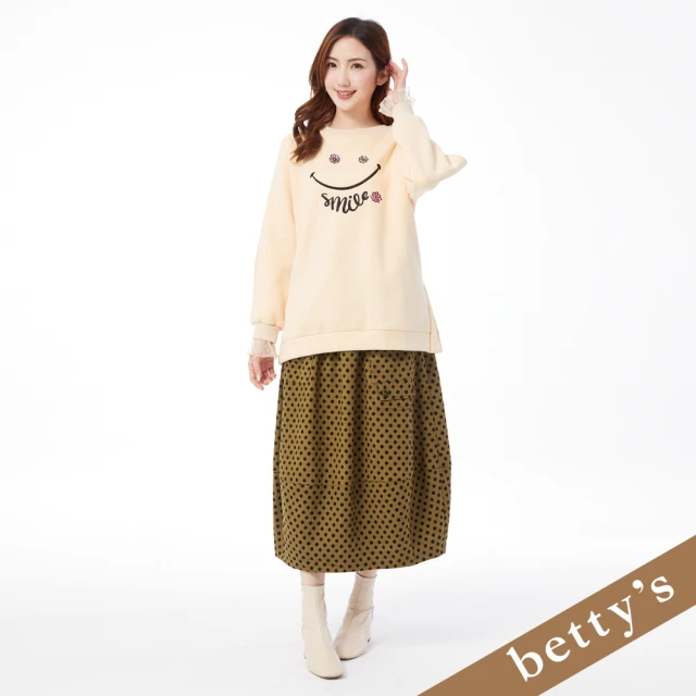 betty’s 貝蒂思 腰鬆緊點點口袋錐形裙(咖啡色)