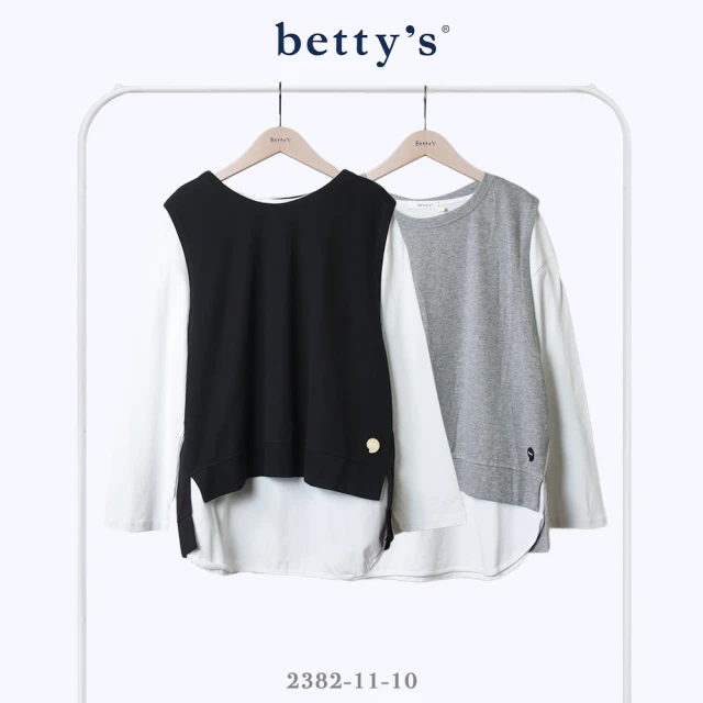 betty’s 貝蒂思betty’s 貝蒂思 兩件式後開衩綁帶長袖T-shirt(共二色)